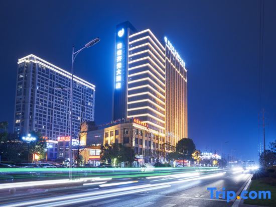 Ri Xin Kai Yuan International Hotel — фото 1