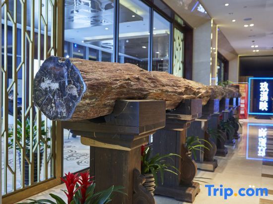 Цзиньхуа: Ri Xin Kai Yuan International Hotel