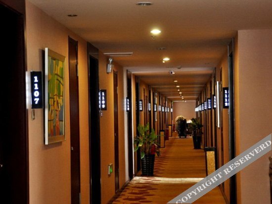 Хэфэй: Pingzhimeng Holiday Hotel