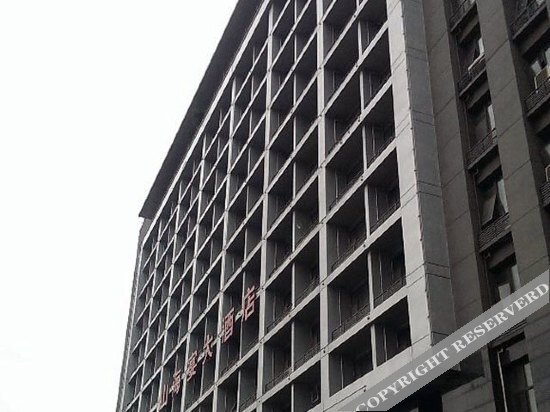 Хэфэй: Pingzhimeng Holiday Hotel