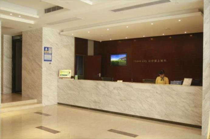 Суйчжоу: City Comfort Inn Suizhou Lieshan Avenue