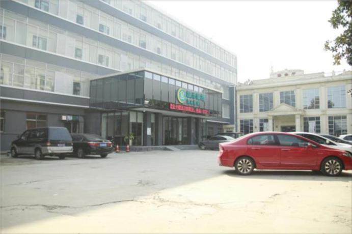 Суйчжоу: City Comfort Inn Suizhou Lieshan Avenue