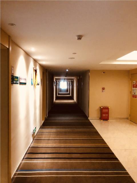 Суйчжоу: City Comfort Inn Suizhou Lieshan Avenue
