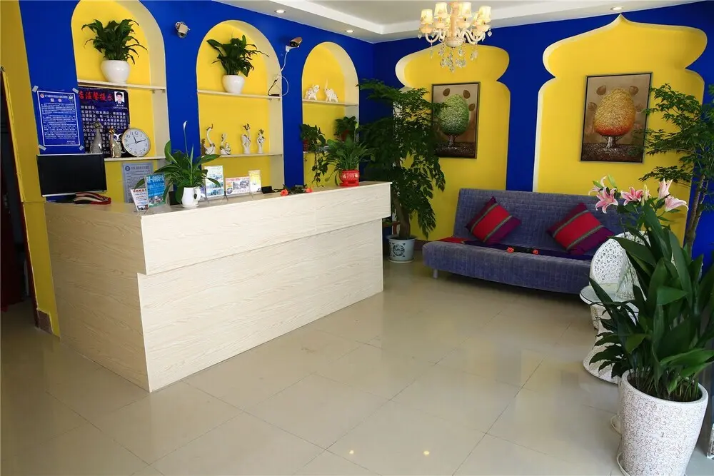 Яншо: Qingqing Inn West Street Branch Two