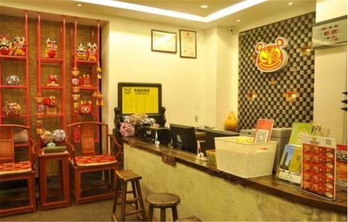 Тайюань: Taiyuan Cloth Tiger Inn