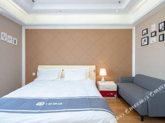 Нанкин: XiuDream Yimi Yangguang Hotel Nanjiang Taisheng