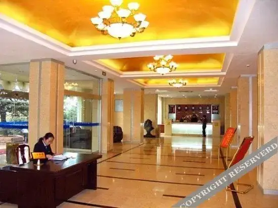 Ляньюньган: Ocean Holiday Inn