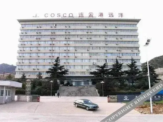 Ляньюньган: Ocean Holiday Inn