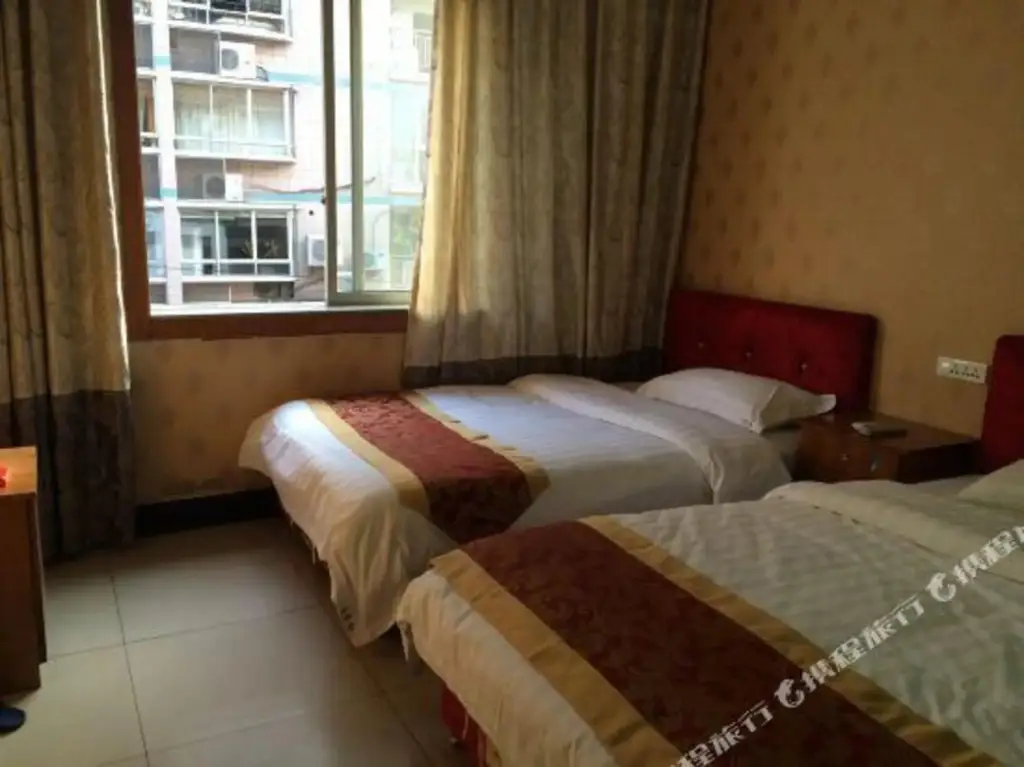 Чунцин: Fuyao Hotel