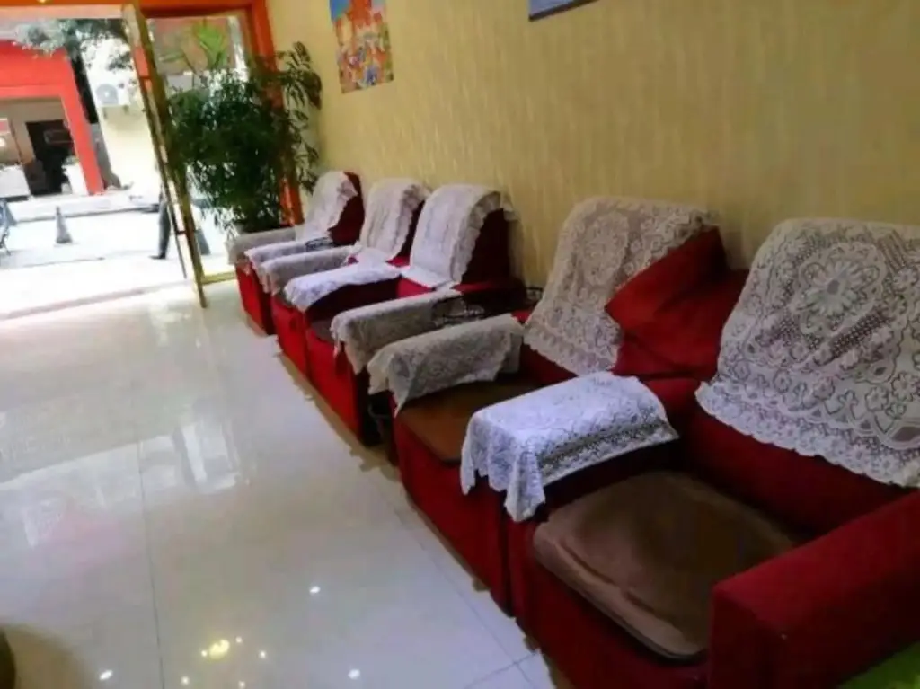 Чунцин: Fuyao Hotel