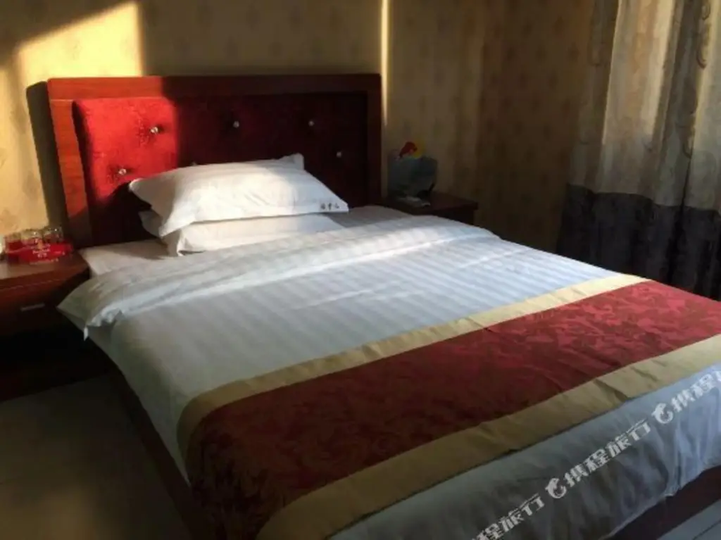 Чунцин: Fuyao Hotel