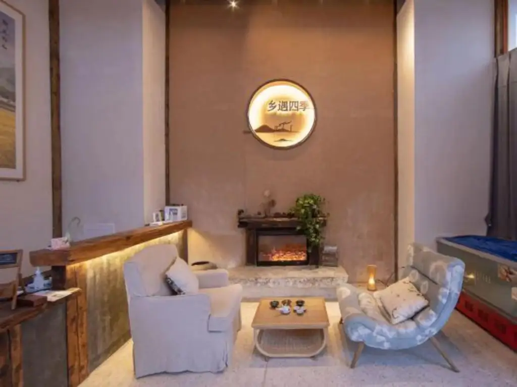 Нинбо: Xiangyu · Laozhangshu Hostel