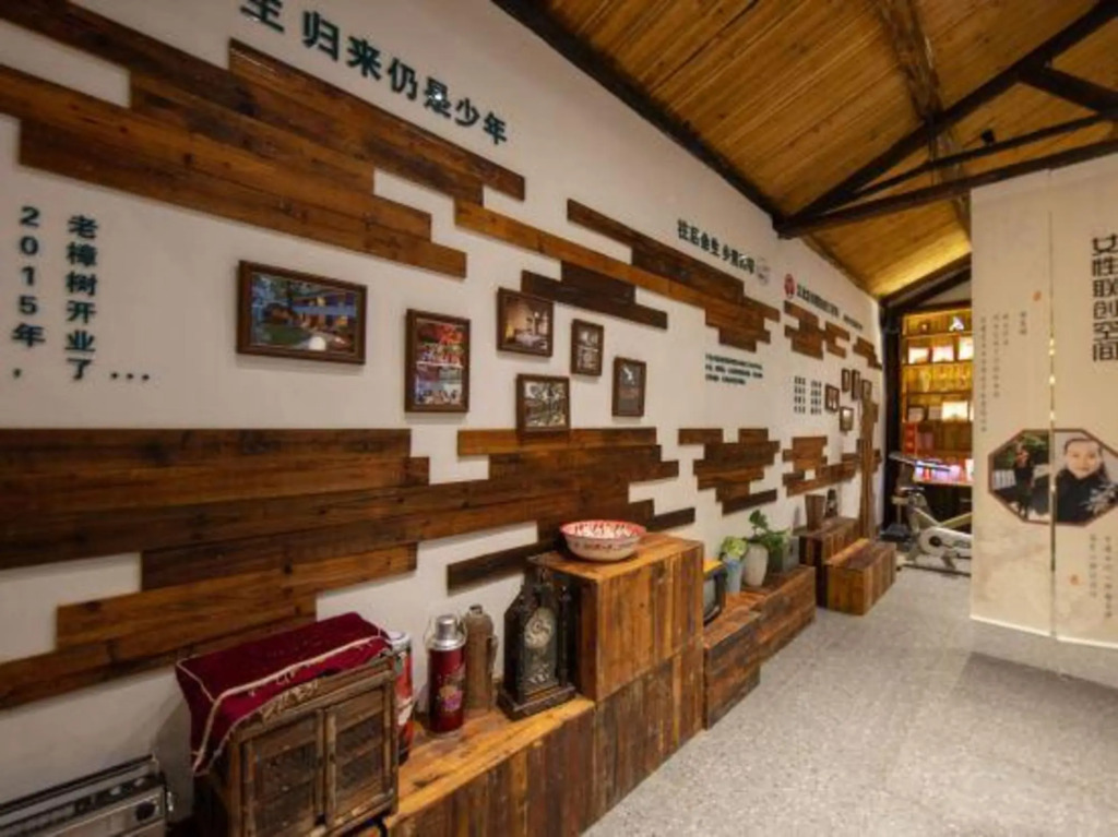 Нинбо: Xiangyu · Laozhangshu Hostel