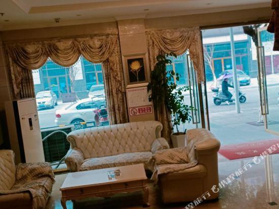 Чунцин: Yinglun Business Hotel
