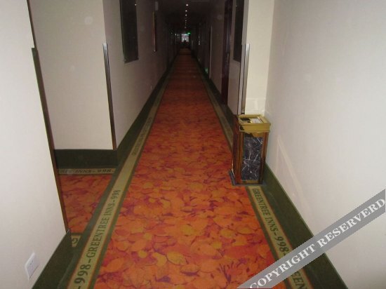 Уси: Yijia Hotel (Jiangsu Xintiandi)