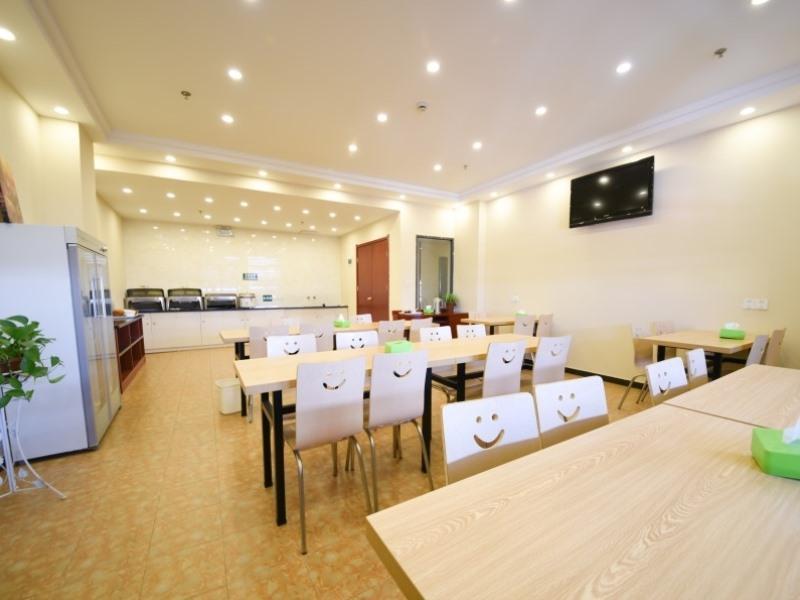 Чжанцзяган: Shell Zhangjiagang City Jingang Town RT-Mart Hotel