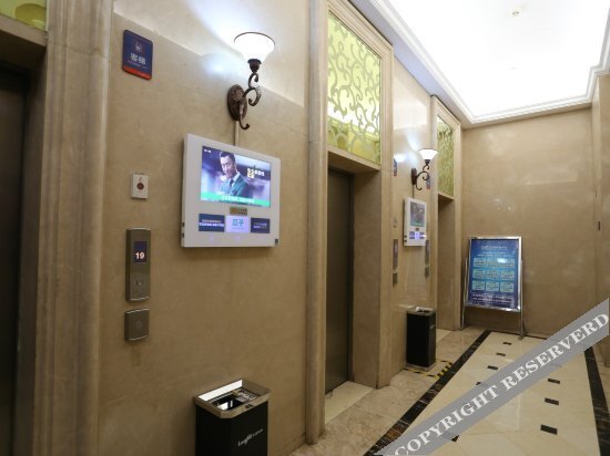 Сиань: Verona Themed Hotel
