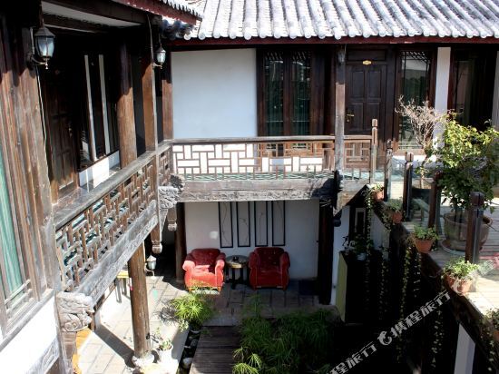 Xiangxue Mushe Bouqitue Inn — фото 1