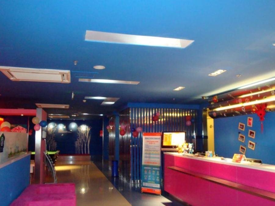Яньтай: Hi Inn Yantai S. Street