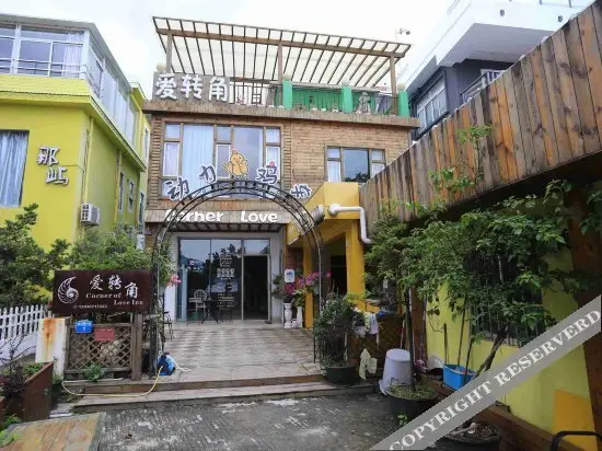 Шэньчжэнь: Corner Love Seaside Inn