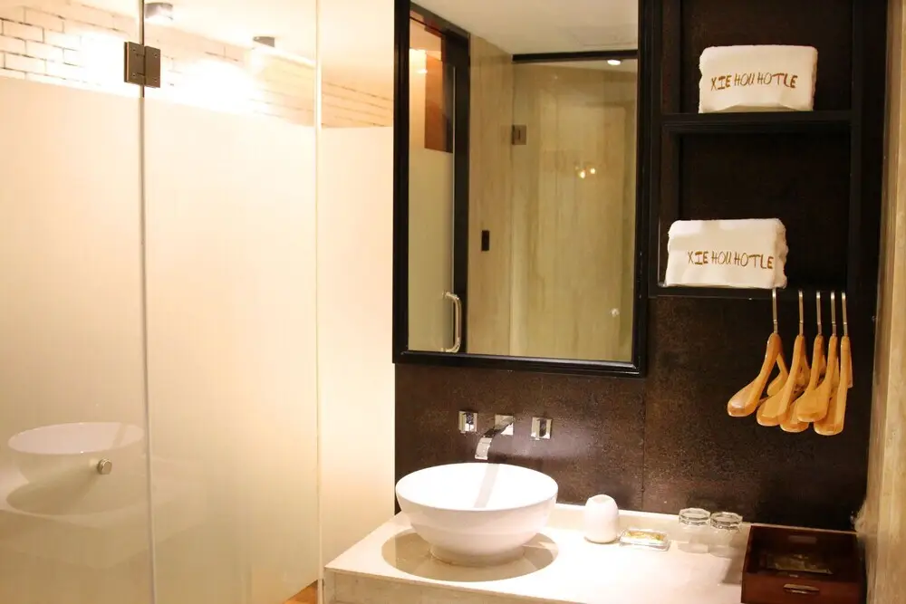 Сямынь: Xiamen Share Hotel