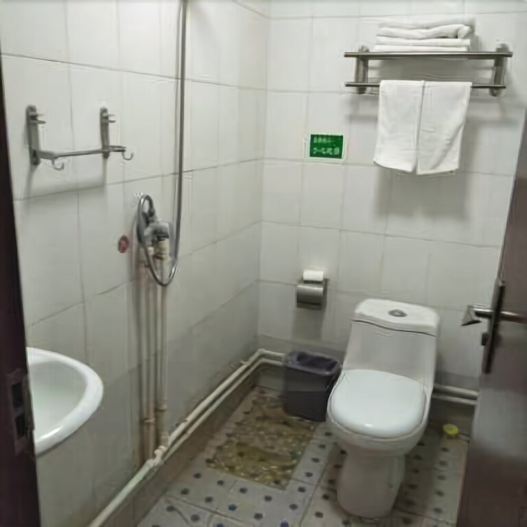 Сиань: Tangyu Hot Spring Xinglin Hotel