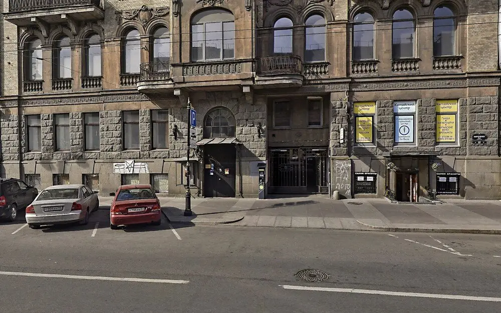 Санкт-Петербург: Hotel Amadey