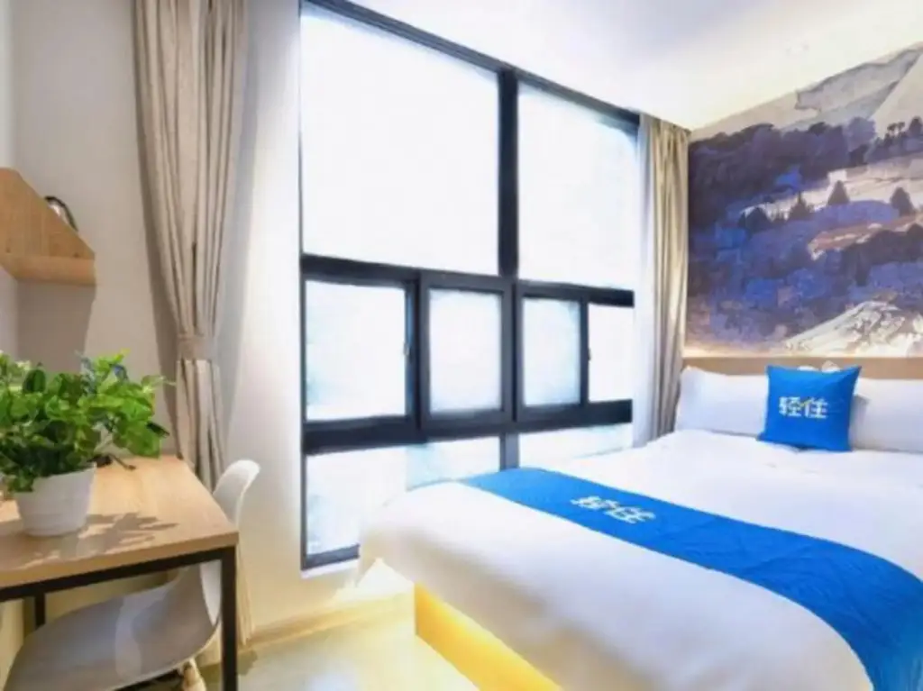 Шанхай: Qingzhu ·Xieyou hotel