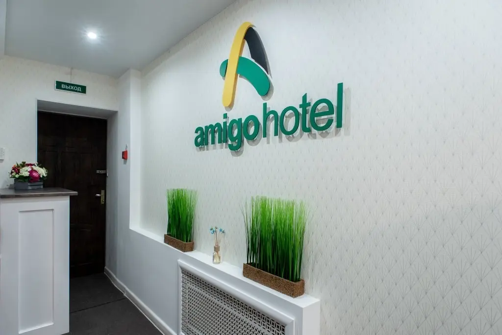Санкт-Петербург: Отель Amigo Syncotel