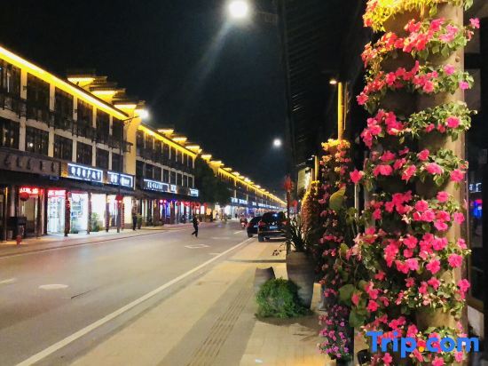 Цзясинь: Jinglan·Yuansu Hostel