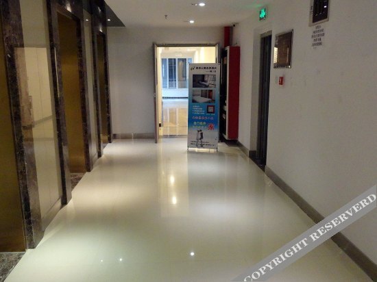 Сиань: Yaju Chain Hotel Xi'an Nanshaomen Zhongmao Square