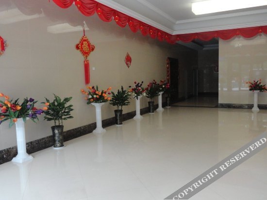 Сиань: Yaju Chain Hotel Xi'an Nanshaomen Zhongmao Square