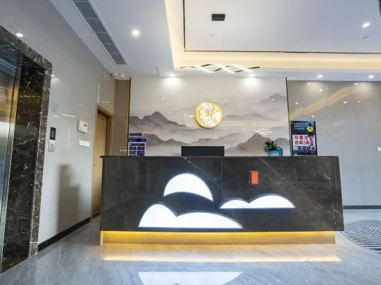 Ханчжоу: shizhiyi themed hotel