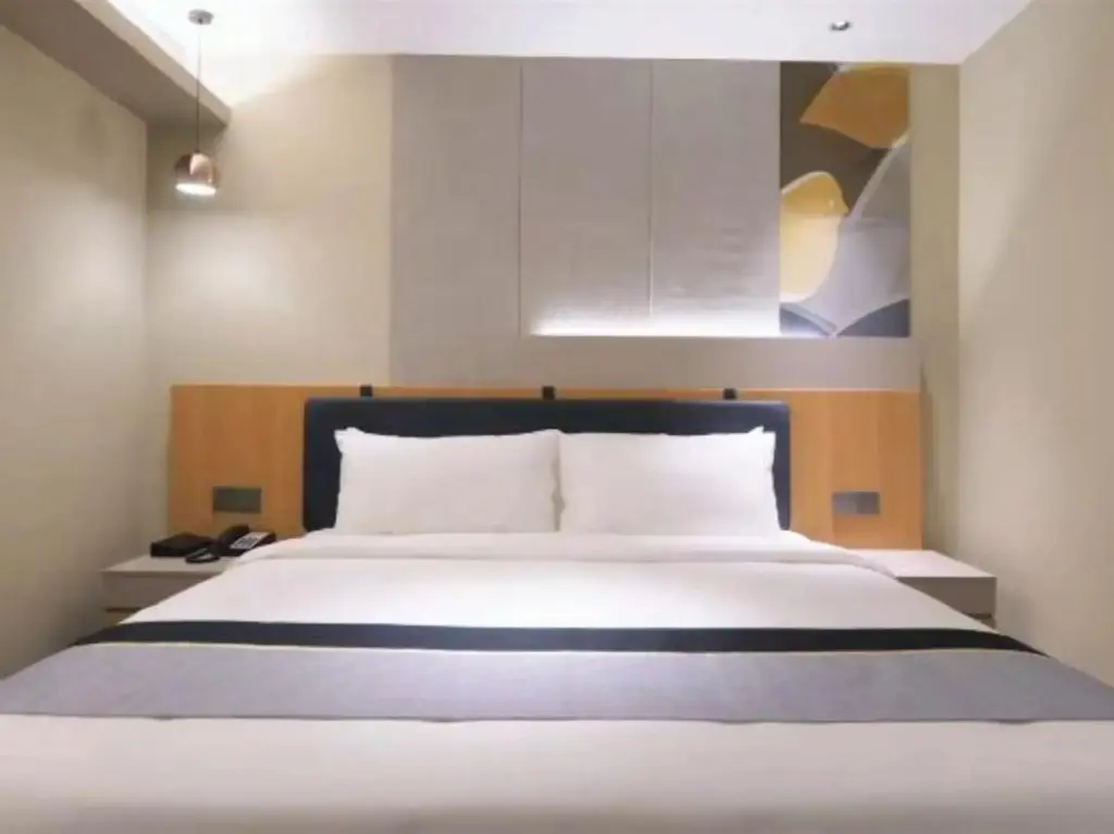 Цзеян: Puning Rujia Hotel(Puning International Clothing City Times Center)