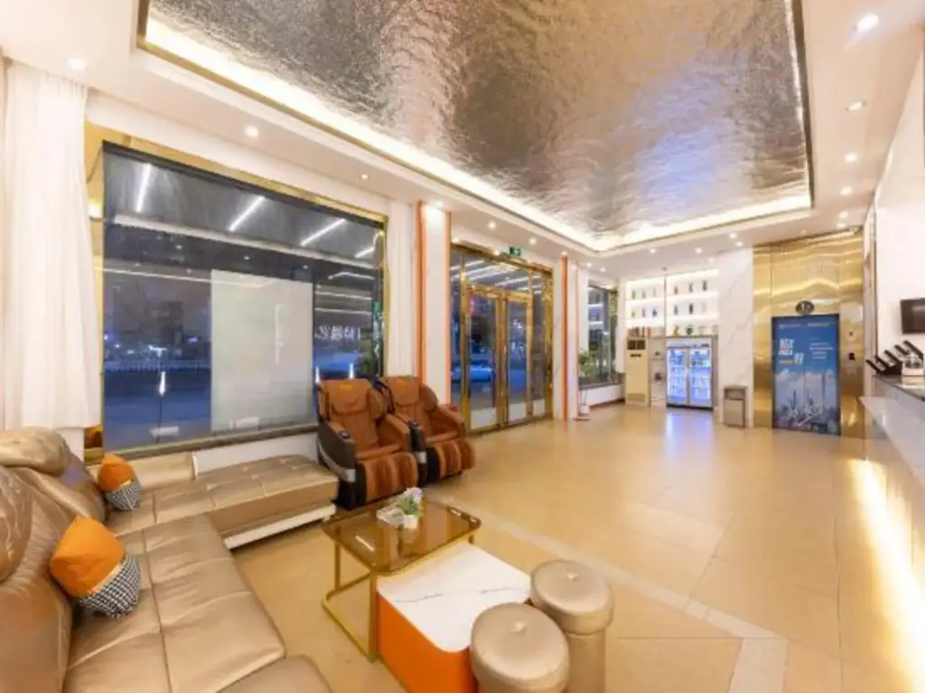 Цзеян: Puning Rujia Hotel(Puning International Clothing City Times Center)