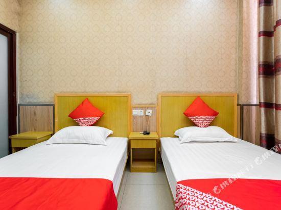 Нанкин: Yaxin Business Hotel