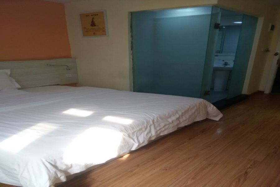 Сиань: IU Hotel (Xi'an DaYanta Xiaozhai Saige Metro Station)