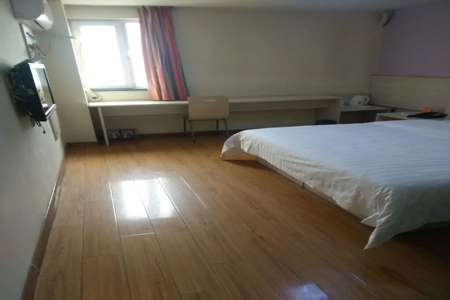 Сиань: IU Hotel (Xi'an DaYanta Xiaozhai Saige Metro Station)