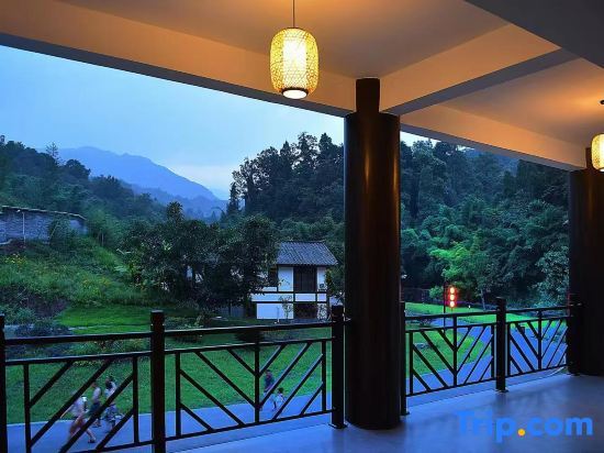 Mufu Leisure Mountian Resort — фото 1