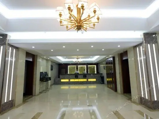 Хуайань: Jinguyuan Green Tourism Hotel