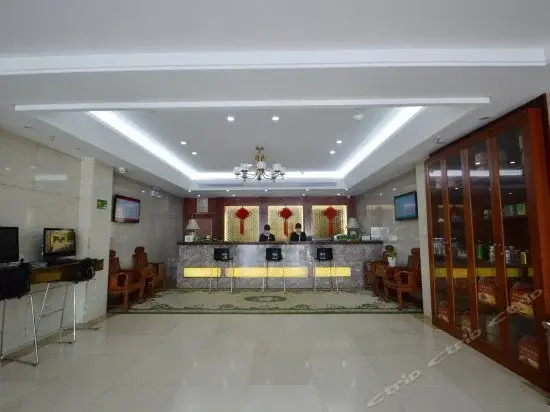 Хуайань: Jinguyuan Green Tourism Hotel