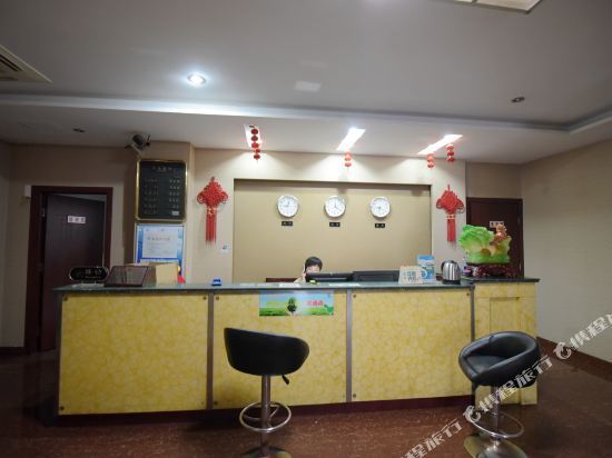 Чанчжоу: Xinshiji Business Hotel