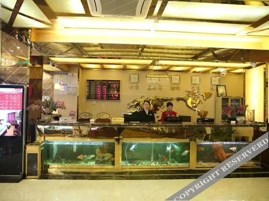 Сюйчжоу: Wan Dong Hotel