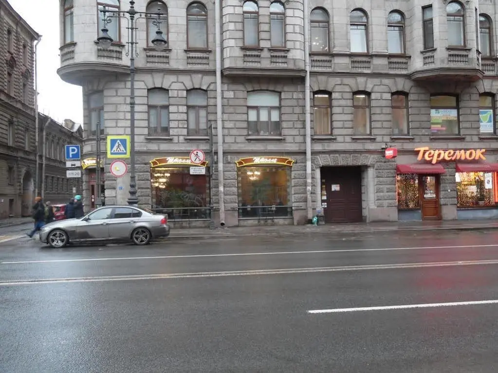 Санкт-Петербург: Юлана апартаменты