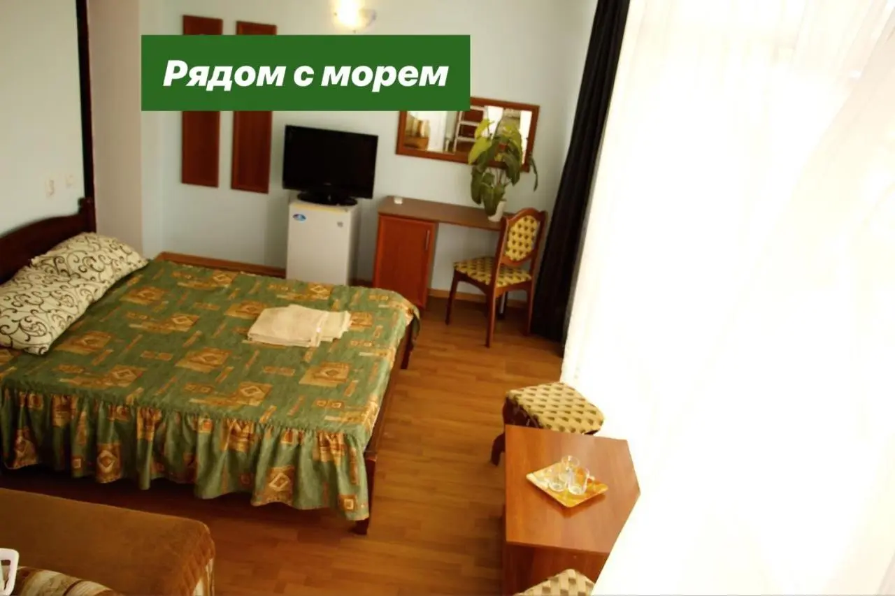 Витязево: Аморе2