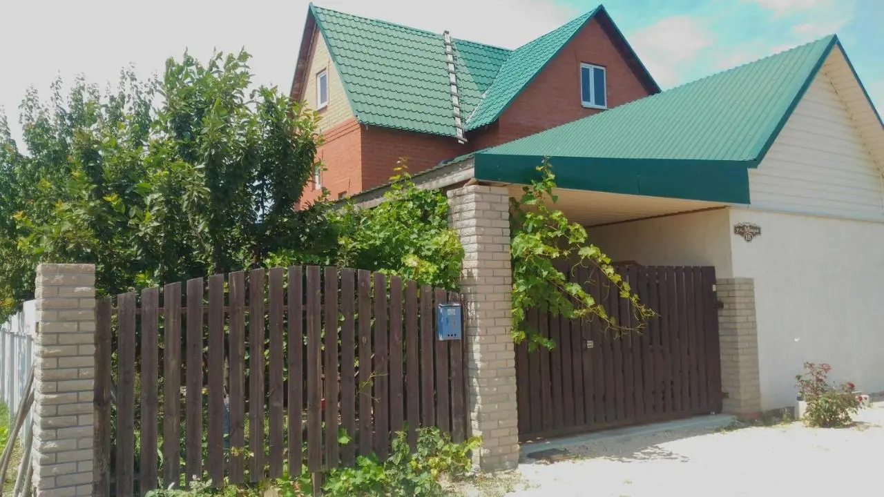 Должанская: Guesthouse Pole Chudes