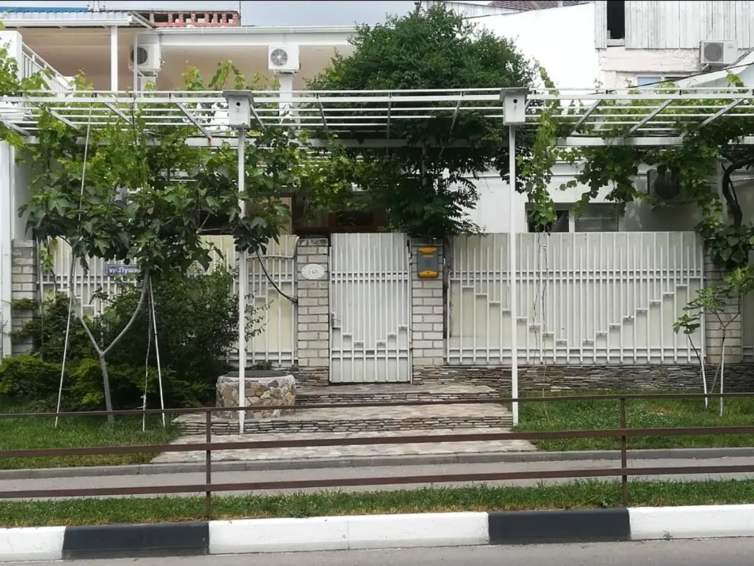 Геленджик: Guest House "Elizaveta"