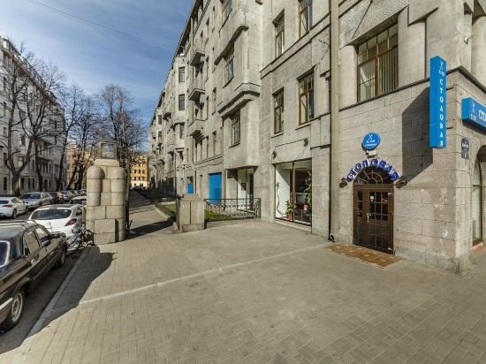Санкт-Петербург: Apartments Nekrasova Street 60