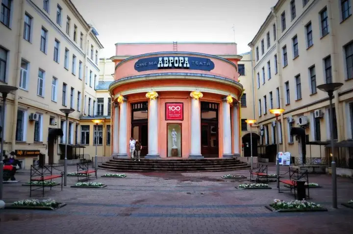 Санкт-Петербург: Апартаменты на Невском проспекте 60