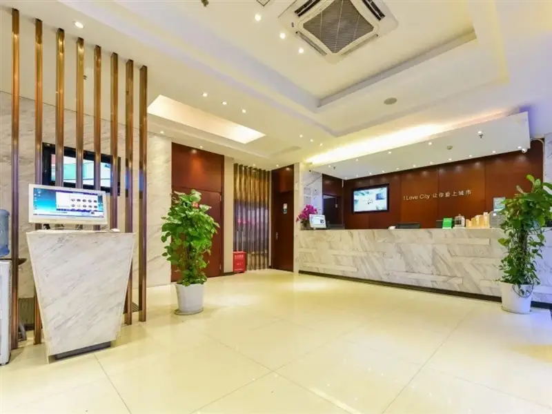 Гуйлинь: City Comfort Inn (Guilin North Railway Station Gaotie Square)